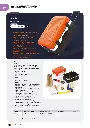 Catalog 2026_452.webp