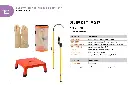 Catalog 2026_442-1.webp