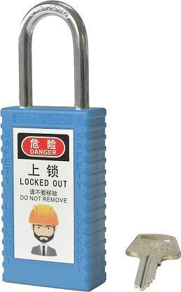 501 6.3/38mm Long ABS Body & Steel Shakle LOTO Padlock