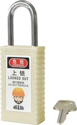 501 6.3/38mm Long ABS Body & Steel Shakle LOTO Padlock