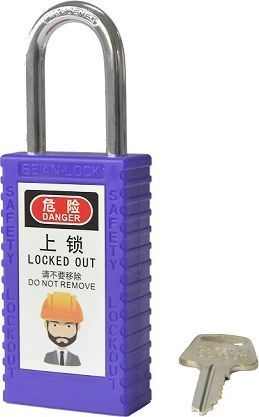 501 6.3/38mm Long ABS Body & Steel Shakle LOTO Padlock