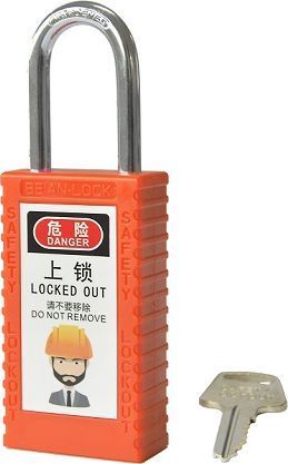 501 6.3/38mm Long ABS Body & Steel Shakle LOTO Padlock
