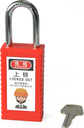501L 6.3/76mm Long ABS Body & Steel Shakle LOTO Padlock