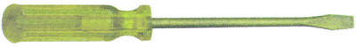 GS1250 Κατσαβίδι ίσιο